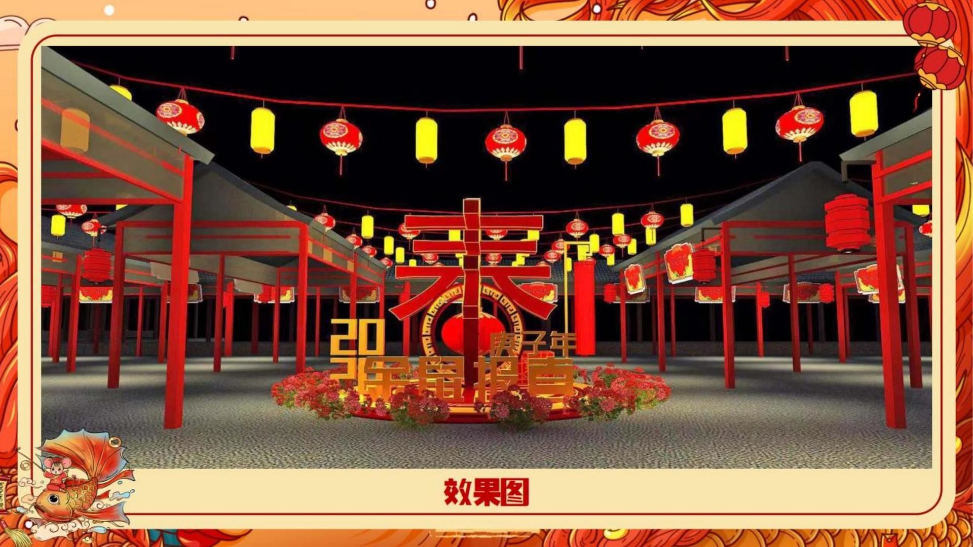 C7文化完成年度重点项目阶段性成果发布